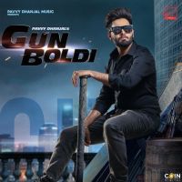 Gun Boldi Pavvy Dhanjal mp3 song ringtone, Gun Boldi Pavvy Dhanjal Ringtone Download - DjPunjab.Com.Mx