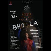 Bhola Master Saleem mp3 song ringtone, Bhola Master Saleem Ringtone Download - DjPunjab.Com.Mx