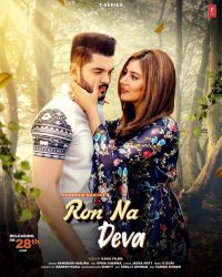 Ron Na Deva Sangram Hanjra mp3 song ringtone, Ron Na Deva Sangram Hanjra Ringtone Download - DjPunjab.Com.Mx