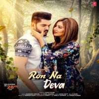 Test At mp3 song ringtone, Test At Ringtone Download - DjPunjab.Com.Mx