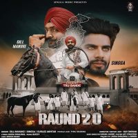 Raund 2.0 Gurlej Akhtar, Gill Manuke mp3 song ringtone, Raund 2.0 Gurlej Akhtar, Gill Manuke Ringtone Download - DjPunjab.Com.Mx