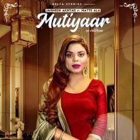 Mutiyaar Jasmeen Akhtar, Matte Ala mp3 song ringtone, Mutiyaar Jasmeen Akhtar, Matte Ala Ringtone Download - DjPunjab.Com.Mx
