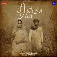 Heer Jasbir Jassi mp3 song ringtone, Heer Jasbir Jassi Ringtone Download - DjPunjab.Com.Mx