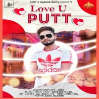 Love U Putt Addy mp3 song ringtone, Love U Putt Addy Ringtone Download - DjPunjab.Com.Mx