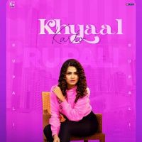 Khyaal Karlo Rupali mp3 song ringtone, Khyaal Karlo Rupali Ringtone Download - DjPunjab.Com.Mx