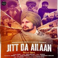 Jitt Da Ailaan Tiger mp3 song ringtone, Jitt Da Ailaan Tiger Ringtone Download - DjPunjab.Com.Mx