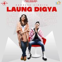 Laung Digya Ramneek Simrita mp3 song ringtone, Laung Digya Ramneek Simrita Ringtone Download - DjPunjab.Com.Mx