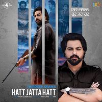 Hatt Jatta Hatt Gurlez Akhtar, Pardeep Sran mp3 song ringtone, Hatt Jatta Hatt Gurlez Akhtar, Pardeep Sran Ringtone Download - DjPunjab.Com.Mx