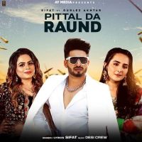 Pittal Da Raund Gurlez Akhtar, Sifat mp3 song ringtone, Pittal Da Raund Gurlez Akhtar, Sifat Ringtone Download - DjPunjab.Com.Mx