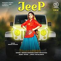 Jeep Renuka Panwar mp3 song ringtone, Jeep Renuka Panwar Ringtone Download - DjPunjab.Com.Mx
