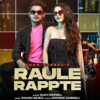 Raule Rappte Sukh Deswal mp3 song ringtone, Raule Rappte Sukh Deswal Ringtone Download - DjPunjab.Com.Mx