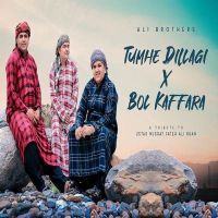 Tumhe Dil Lagi x Bol Kaffara Ali Brothers mp3 song ringtone, Tumhe Dil Lagi x Bol Kaffara Ali Brothers Ringtone Download - DjPunjab.Com.Mx