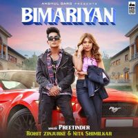 Bimariyan Preetinder mp3 song ringtone, Bimariyan Preetinder Ringtone Download - DjPunjab.Com.Mx