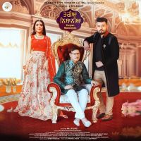 Terian Nishanian Diljaan, Madhar Kartarvi mp3 song ringtone, Terian Nishanian Diljaan, Madhar Kartarvi Ringtone Download - DjPunjab.Com.Mx