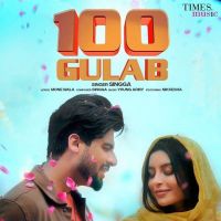 100 Gulab Singga mp3 song ringtone, 100 Gulab Singga Ringtone Download - DjPunjab.Com.Mx