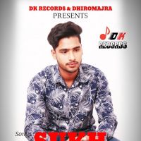Sukh Danish Dhiromajra mp3 song ringtone, Sukh Danish Dhiromajra Ringtone Download - DjPunjab.Com.Mx