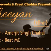 Dheeyan Amarjit Singh Chahal mp3 song ringtone, Dheeyan Amarjit Singh Chahal Ringtone Download - DjPunjab.Com.Mx