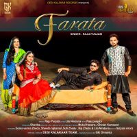 Farata Raju Punjabi mp3 song ringtone, Farata Raju Punjabi Ringtone Download - DjPunjab.Com.Mx