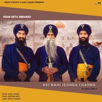 Asi Nahi Jeonda Chadna Bhai Mehal Singh Ji mp3 song ringtone, Asi Nahi Jeonda Chadna Bhai Mehal Singh Ji Ringtone Download - DjPunjab.Com.Mx