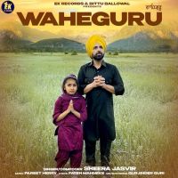 Waheguru Sheera Jasvir mp3 song ringtone, Waheguru Sheera Jasvir Ringtone Download - DjPunjab.Com.Mx