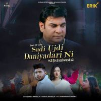 Sadi Ujdi Duniyadari Ni Durga Rangila mp3 song ringtone, Sadi Ujdi Duniyadari Ni Durga Rangila Ringtone Download - DjPunjab.Com.Mx