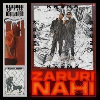 Zaruri Nahi Karma, Krsna mp3 song ringtone, Zaruri Nahi Karma, Krsna Ringtone Download - DjPunjab.Com.Mx