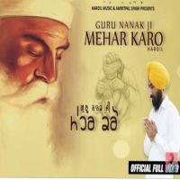 Guru Nanak Ji Mehar Kro Hardil mp3 song ringtone, Guru Nanak Ji Mehar Kro Hardil Ringtone Download - DjPunjab.Com.Mx