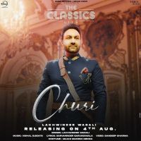Churi Lakhwinder Wadali mp3 song ringtone, Churi Lakhwinder Wadali Ringtone Download - DjPunjab.Com.Mx