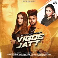 Vigde Jatt Gurlez Akhtar, Misaal mp3 song ringtone, Vigde Jatt Gurlez Akhtar, Misaal Ringtone Download - DjPunjab.Com.Mx