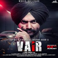 Vair Supneet Singh, Jashan Kaur mp3 song ringtone, Vair Supneet Singh, Jashan Kaur Ringtone Download - DjPunjab.Com.Mx