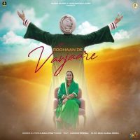 Roohaan de Vanjaare Kanwar Grewal, Kamalpreet Kaur mp3 song ringtone, Roohaan de Vanjaare Kanwar Grewal, Kamalpreet Kaur Ringtone Download - DjPunjab.Com.Mx