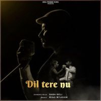 Dil Tere Nu Baba Beli mp3 song ringtone, Dil Tere Nu Baba Beli Ringtone Download - DjPunjab.Com.Mx