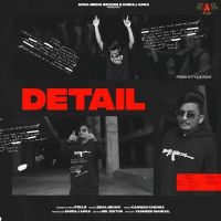 Detail Fouji mp3 song ringtone, Detail Fouji Ringtone Download - DjPunjab.Com.Mx