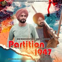 Partition 1947 Debi Makhsoospuri mp3 song ringtone, Partition 1947 Debi Makhsoospuri Ringtone Download - DjPunjab.Com.Mx