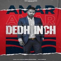 Dedh Inch Amar Sajaalpuria mp3 song ringtone, Dedh Inch Amar Sajaalpuria Ringtone Download - DjPunjab.Com.Mx