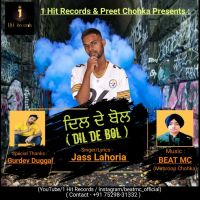 Dil De Bol Jass Lahoria mp3 song ringtone, Dil De Bol Jass Lahoria Ringtone Download - DjPunjab.Com.Mx