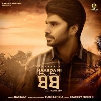 Haarda Ni Harjaap mp3 song ringtone, Haarda Ni Harjaap Ringtone Download - DjPunjab.Com.Mx