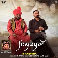 Ishqpura (Promo) Babbu Maan, Mohammad Sadiq mp3 song ringtone, Ishqpura (Promo) Babbu Maan, Mohammad Sadiq Ringtone Download - DjPunjab.Com.Mx