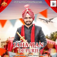 Jahaajan De Purje Showkey 22 mp3 song ringtone, Jahaajan De Purje Showkey 22 Ringtone Download - DjPunjab.Com.Mx