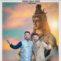 Mere Shankar Nitin Dogra, Dheeraj mp3 song ringtone, Mere Shankar Nitin Dogra, Dheeraj Ringtone Download - DjPunjab.Com.Mx