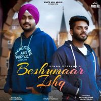 Beshumaar Ishq Singh Strings mp3 song ringtone, Beshumaar Ishq Singh Strings Ringtone Download - DjPunjab.Com.Mx