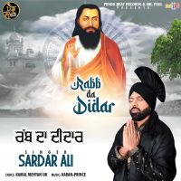 Rabb Da Didar Sardar Ali mp3 song ringtone, Rabb Da Didar Sardar Ali Ringtone Download - DjPunjab.Com.Mx