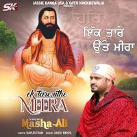 Ek Tare Uthe Meera Masha Ali mp3 song ringtone, Ek Tare Uthe Meera Masha Ali Ringtone Download - DjPunjab.Com.Mx