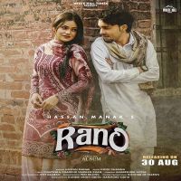 Rano Hassan Manak mp3 song ringtone, Rano Hassan Manak Ringtone Download - DjPunjab.Com.Mx