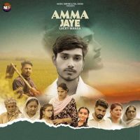 Amma Jaye Lucky Mansa mp3 song ringtone, Amma Jaye Lucky Mansa Ringtone Download - DjPunjab.Com.Mx