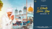 Rehmta Baras Diya (Raja Sahib) Nachattar Gill mp3 song ringtone, Rehmta Baras Diya (Raja Sahib) Nachattar Gill Ringtone Download - DjPunjab.Com.Mx