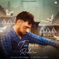 Tu Mere Rubaru Monty Marzara mp3 song ringtone, Tu Mere Rubaru Monty Marzara Ringtone Download - DjPunjab.Com.Mx