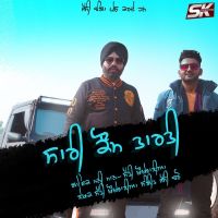 Sari Kaum Tarti Mani Maan, Satti Khokhewalia mp3 song ringtone, Sari Kaum Tarti Mani Maan, Satti Khokhewalia Ringtone Download - DjPunjab.Com.Mx