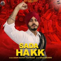 Sada Hakk Aman Kalyan mp3 song ringtone, Sada Hakk Aman Kalyan Ringtone Download - DjPunjab.Com.Mx