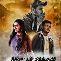 Bhool Naa Payega Priyanka Randhe mp3 song ringtone, Bhool Naa Payega Priyanka Randhe Ringtone Download - DjPunjab.Com.Mx